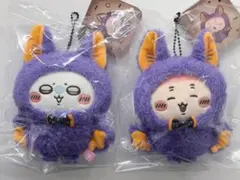 ちいかわ みんなで仮装なマスコット コウモリなモモンガ 古本屋 2点セット