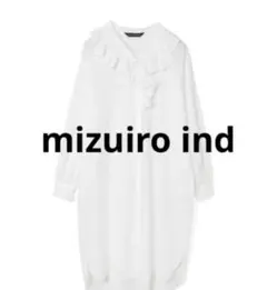 新品】ミズイロインド 2WAY 小花柄ロングシャツ ワンピース ラウンド 