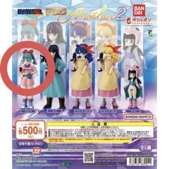 新品 ドラゴンボール HGシリーズ Another 2 ブルマ - メルカリ