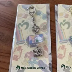 ミセスグリーンアップルチャーム