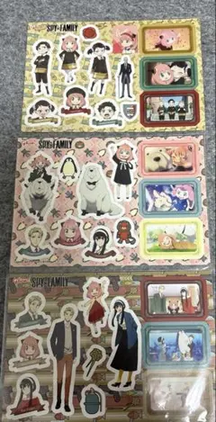 スパイファミリー　ステッカー　まとめ