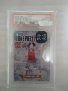 バスケルフィ ONE PIECE モンキー D ルフィPSA10 - メルカリ