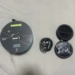 SENNHEISER 有線イヤホン MX500 メタリックブルー 収納ケース付き
