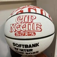 ソフトバンク WINTER CUP 2024 バスケットボール - メルカリ