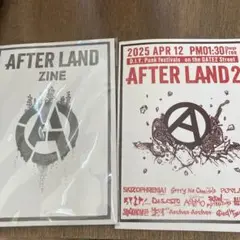 AFTER LAND ZINEセット