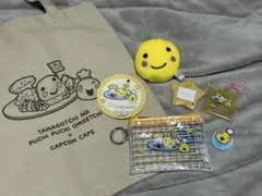 たまごっち まるっち キャラクターグッズセット