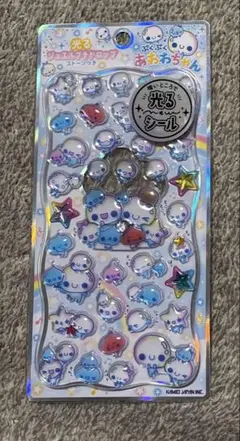 光る　ジュエルプチドロップ　あわわちゃん