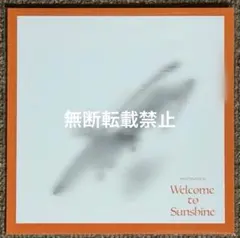 FANTASTICS 八木勇征 直筆 サイン - メルカリ