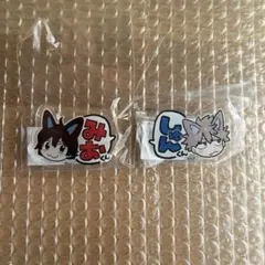 2025年最新】紀伊カンナ 缶バッジの人気アイテム - メルカリ