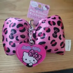 ハローキティ ヒョウ柄リボンキーホルダー