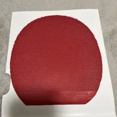 Item thumbnail for item 2edc9f5e-24e8-468a-8474-8b82c2ed3171