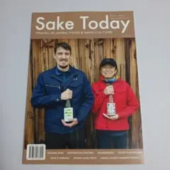 Sake Today Issue 31 Winter 22 専門誌