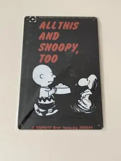 PEANUTS スヌーピー ブリキ看板 メタルプレート