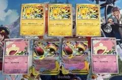 ポケモンカード　メガヤドランex その他プロモカード