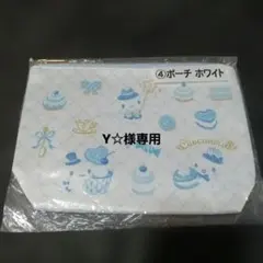 サンリオ 当たりくじ シナモロール ポーチ ホワイト、ぐでたま箸　セット