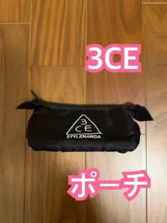 ★最終値下げ★ 韓国 3CE ブラック ポーチのサムネイル