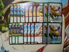 2025年最新】デュエマ パック ジョーカーズの人気アイテム