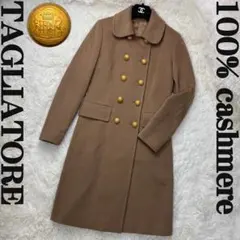 定価159500円♡カシミヤ100％♡TAGLIATORE タリアトーレ コートのサムネイル