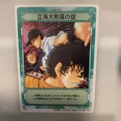 テニプリ　トレカ　プライベート　9枚セット 2025年最新】テニスの王子様 tcg 未開封の人気アイテム - メルカリ