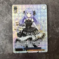 ヴァイスシュヴァルツ ホロライブ ムーナ・ホシノヴァ PR