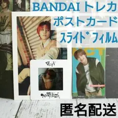 NCT WayV 威神V ヤンヤン バンダイ トレカ OnMyYouth 劉揚揚のサムネイル