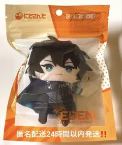 アクシア・クローネ にじぱぺっと