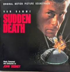 SUDDEN DEATH Soundtruck オリジナルサウンドトラック CD