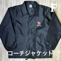 【激レア】　PayPay ペイペイ　コーチジャケット　ブラック　F