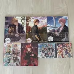 ストプリ　まとめ売り　CD FANBOOK