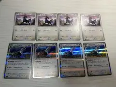 ポケモンカード バディコール シルヴァディ進化ラインのサムネイル