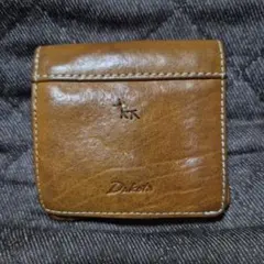 Item thumbnail for item 11640c20-c08e-41fb-adee-8d8cca31f1bc