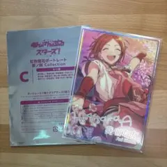 アンスタ　葵ひなた　ポートレート