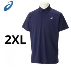 新品✨アシックス トレ－ニングウェア 2XL 紺 ドライボタンダウンポロシャツ