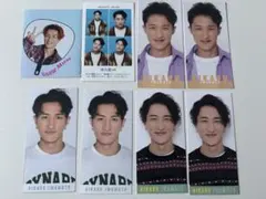 岩本照 デタカ 切り抜きセット