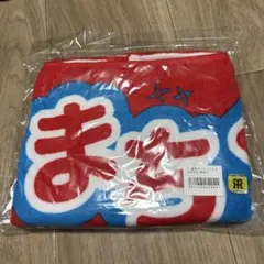 阪神タイガース 選手アイドルフェイスタオル 町田隼乙 43