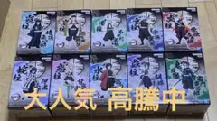 鬼滅の刃 絆ノ装EX コンプリートセット　値下げ不可