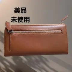 《美品》 長財布 カード入れ付き