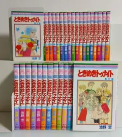 2025年最新】ときめきトゥナイト 30の人気アイテム - メルカリ