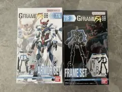 機動戦士ガンダム GフレームFA 08 ジークアクス　セット