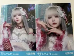 2025年最新】月深乃絢の人気アイテム - メルカリ