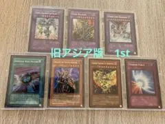 2025年最新】ブラックパラディン アジアの人気アイテム - メルカリ