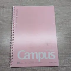 【早いもの勝ち】KOKUYO Campus ソフトリングノート B罫 ピンクのサムネイル