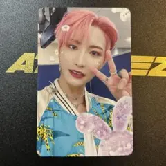 ateez アチズ wonderwall スペシャル トレカ ソンファ 2025年最新】ソンファ wonderwallの人気アイテム - メルカリ
