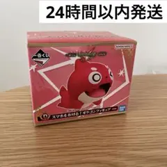 早いもの勝ち！モンスト 1番くじ D賞 スマホもおける！オラゴンフィギュア