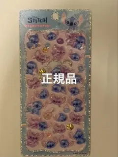 スティッチ　プチドロ