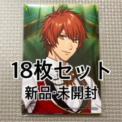 2025年最新】日向大和 assdmsの人気アイテム - メルカリ