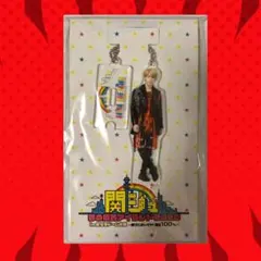 末澤誠也 Aぇ！group 関西ジャニーズJr 夢の関西アイランド 2020