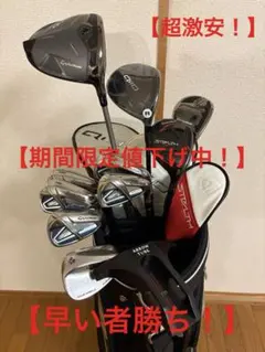 超激安】②Ai SMOKE〜ROGUE ST（8本）+おまけ（PT&WG2本） - メルカリ