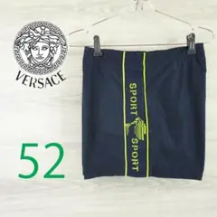 2025年最新】VERSACE 水着の人気アイテム - メルカリ