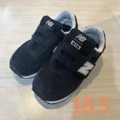 New Balance 515 黒 スニーカー